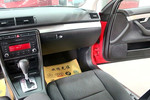 奥迪A42008款2.0TFSI Sline(个性风格版)