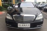 奔驰S级2010款S 500L 4MATIC