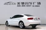 奥迪A5掀背2014款45 TFSI