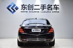 奔驰迈巴赫S级2018款S 450 4MATIC