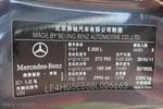 奔驰E级2011款E300L 优雅型(加长版)