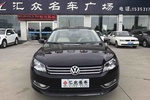 大众帕萨特2013款1.8TSI DSG尊荣版