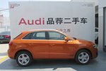 奥迪Q32015款30 TFSI 舒适型