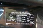 奔驰GLK级2010款GLK300 4MATIC 时尚版