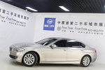 宝马5系2013款520Li 典雅型