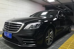 奔驰S级2018款S 450 L 4MATIC