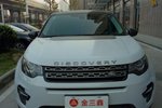 路虎发现神行2015款2.0T SE