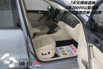 大众途观2012款1.8TSI 手自一体 菁英版(四驱)