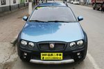 MG3SW2009款1.4L 手动 舒适型 