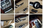 奔驰S级混合动力2012款S400L HYBRID Grand Edition