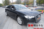 奥迪A6L2012款35 FSI 豪华型(2.8L)