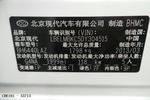 现代ix352013款2.0L 自动两驱智能型GLS 国V 