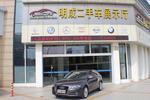 奥迪A3 Sportback2010款1.8TFSI 豪华型