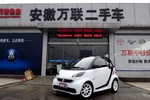 smartfortwo2014款1.0 MHD 紫夜特别版