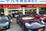 保时捷Panamera2010款Panamera 4