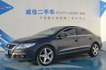 大众CC2011款1.8TSI 豪华型