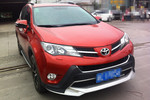 丰田RAV42013款2.5L 自动四驱尊贵版 