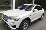 宝马X42014款xDrive20i X设计套装