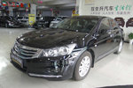 本田雅阁2013款2.0L SE