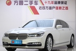 宝马7系2017款740Li xDrive 豪华型