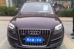 奥迪Q72011款3.0TFSI 舒适型(L)