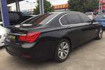 宝马7系2009款730Li 豪华型