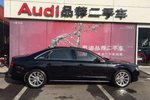 奥迪A8L2014款50 TFSI quattro尊贵型