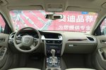 奥迪A4L2010款2.0TFSI 豪华型