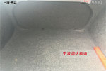 大众宝来2011款1.6L 手自一体 时尚型