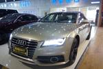 奥迪A72012款3.0TFSI quattro豪华型