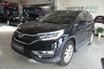 本田CR-V2016款2.0L  两驱都市版