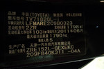 丰田卡罗拉2011款1.8L CVT GL-i 