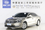 大众帕萨特2014款1.8TSI 自动尊荣版