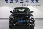 奥迪Q72014款35 TFSI 进取型