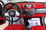 smartfortwo2014款1.0 MHD 敞篷BoConcept特别版