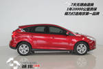 福特福克斯两厢2012款1.6L 手动舒适型