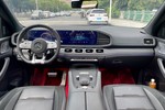 奔驰AMG GLE轿跑SUV2018款AMG GLE 43 4MATIC 轿跑SUV 幻橙特别版