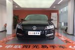 大众帕萨特2013款1.8TSI DSG尊荣版