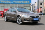 大众CC2012款1.8TSI 精英型