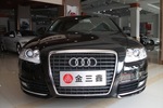 奥迪A6L2009款2.4L 豪华型