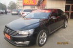 大众帕萨特2012款2.0TSI DSG 至尊版