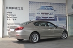 宝马5系2013款530Li 豪华型