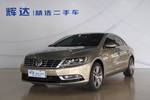 大众CC2015款1.8TSI 豪华型