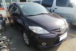 马自达Mazda52008款2.0 自动舒适型