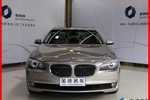 宝马7系2009款730Li 豪华型