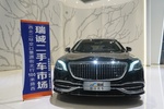 奔驰迈巴赫S级2019款S 450 4MATIC