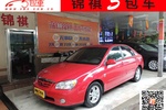 起亚赛拉图2007款1.6 GLS 手动