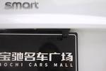 smartfortwo2014款1.0 MHD 硬顶城市光波激情版