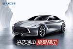 奥迪A6L2014款TFSI 标准型