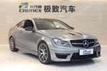 奔驰C级AMG2014款C 63 AMG Coupe Edition 507